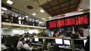 Tehran Stock Exchange sets new record 06 02 2016