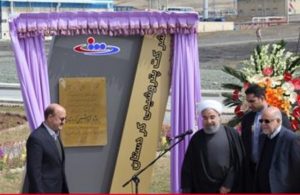 Iran launched a major petrochemical project in its western province of Kurdistan