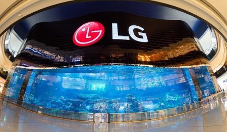 The largest OLED screen in the world: