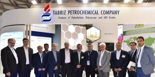 Iranian Petrochemical Industries Feel Success Under PLAST 2018 Roof