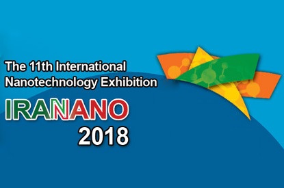 Eleventh International Nanotechnology Festival Presents Booming Know-How