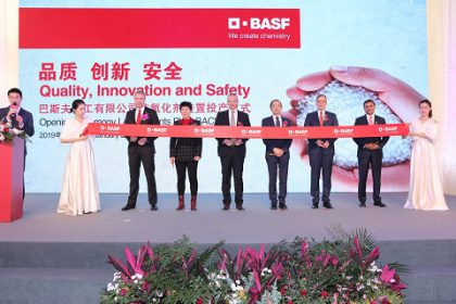 BASF Opens New Antioxidants Manufacturing Plant in Shanghai