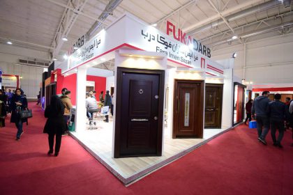 11th International Exhibition of Doors, Windows Technology and Related Industries