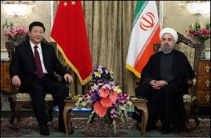 Iran Pr vs China Pr