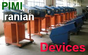 PIMI Iranian Devices