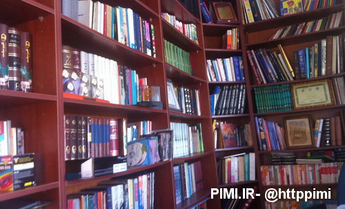 This is the 4th Library of PIM that is devoted to PIMI.IR Portal
