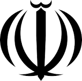 IRI Symbol