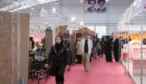 18th International Construction Industry Exhibition Started to Work in Shiraz