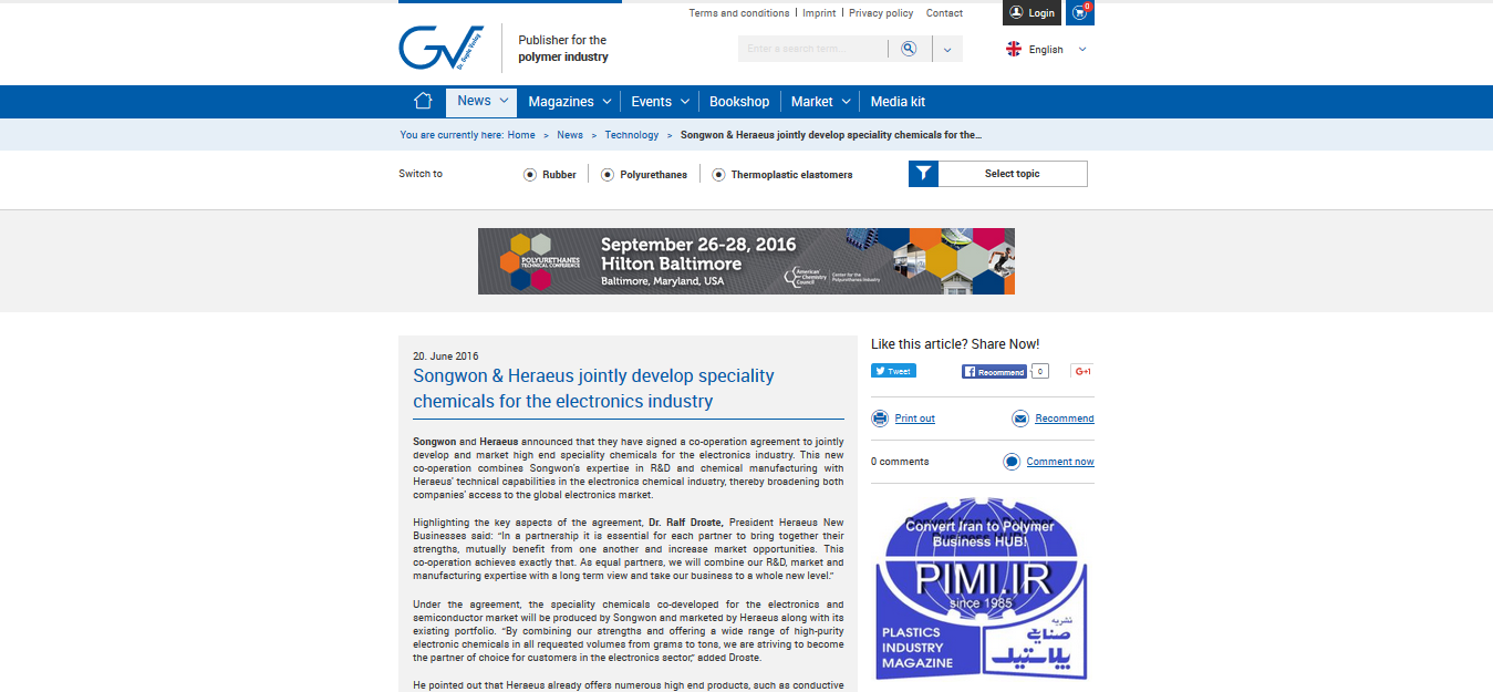 Songwon and Heraeus jointly develop speciality chemicals