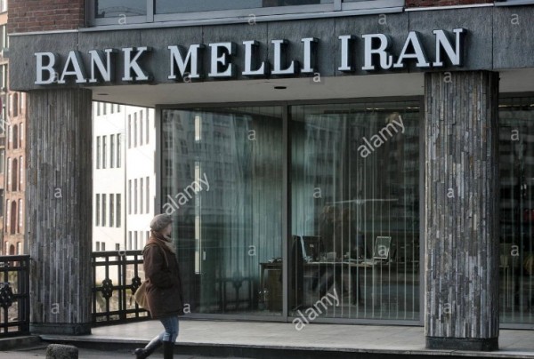 bank-melli-hamburg-branch