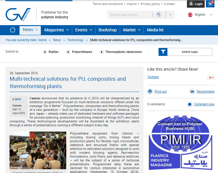 multi-technical-solutions-for-pu-composites-and-thermoforming-plants
