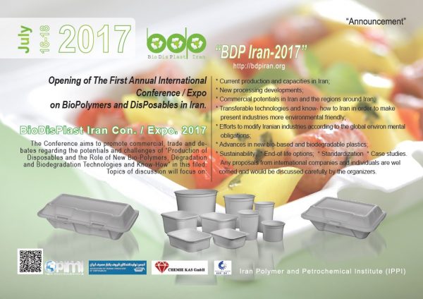 IICIC of Iran Published the Invitation Letters for BDP Iran 2017
