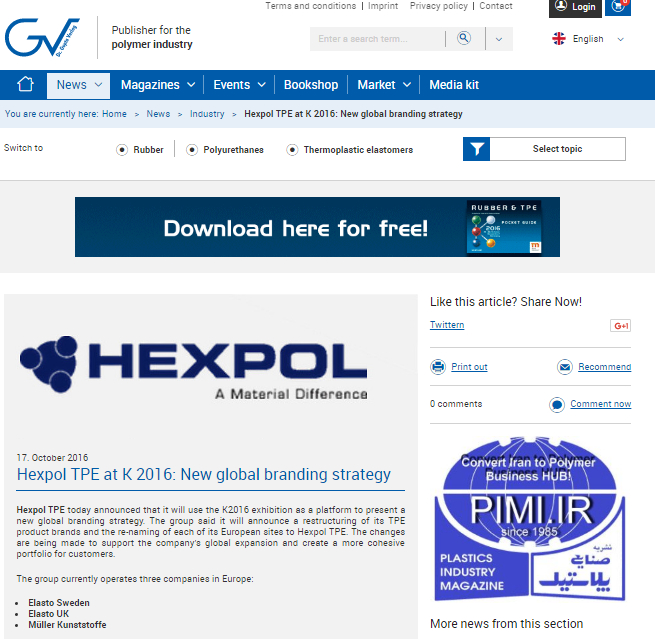 Hexpol TPE at K 2016: New Global Branding Strategy