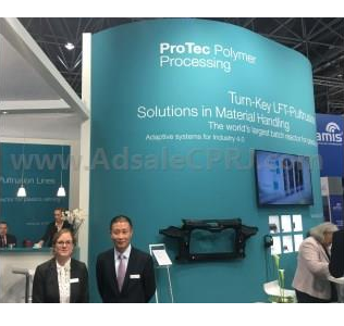 ProTec a One-Stop Shop for LFT-Pultrusion Lines