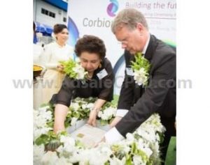 Corbion Breaks Ground on 75 kTpa PLA Bioplastics Plant in Thailand