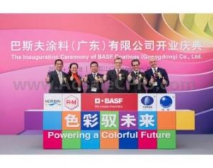 BASF Expands Automotive Refinish Coatings Manufacturing to Asia Pacific
