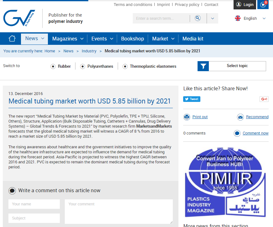 Medical Tubing Market Worth USD 5.85 Billion by 2021