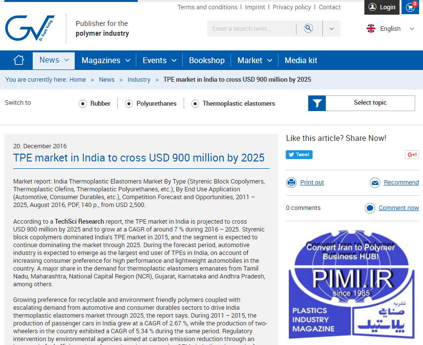 TPE Market in India to Cross USD 900 Million by 2025