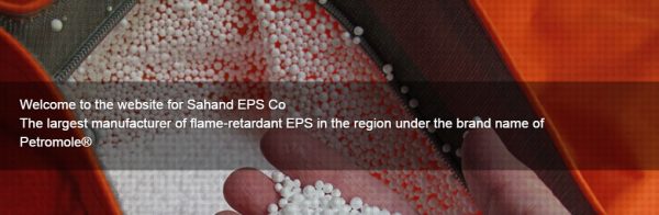 Fire Retardant EPS in the Iranian Polymer Market for the First Time