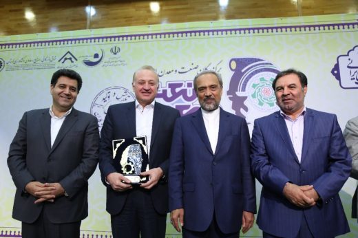 HOMARESHTAN Received BIA Award of the Lorestan Province