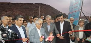A Mountain Removed to Establish a Converting Factory in ChahbaharFTZ
