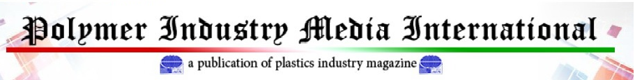 Polymer Industry Media Inernational