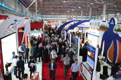 The 24th Iran International Oil, Gas, Refining and Petrochemical Exhibition