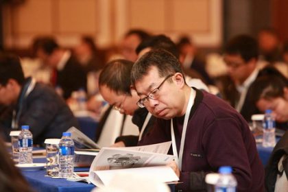 The Mold Technology (Ningbo) Forum 2019 Will Focus on Future of Mold Industry