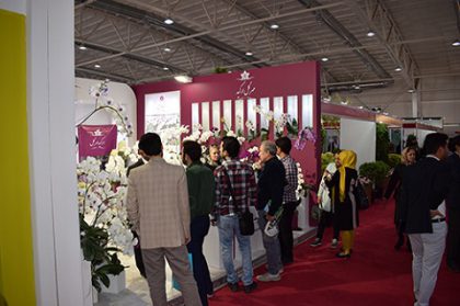 4th edition of Iran Green Trade Fair (IGTF) growing as planned