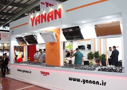 The 17th International Exhibition of Kitchen Equipment, Bathrooms, Saunas and Pools